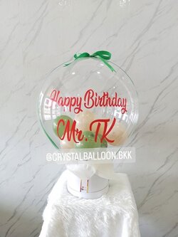 ลูกโป่ง วันเกิด กล่องดึงเงิน Bubble ขนาด 24" Theme เขียว-ครีม สามารถใส่เงินได้ 15 ใบ,สามารถติดรูปได้ 1 รูป พร้อมตกแต่ง สามารถเปลี่ยนสีลูกโป่ง/เปลี่ยนข้อความได้