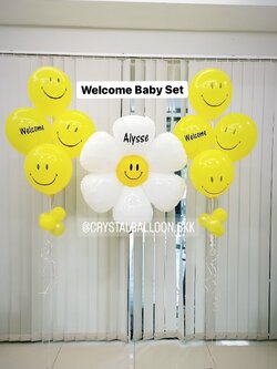 ลูกโป่ง Welcome Baby ช่อลูกโป่งหน้ายิ้มเหลือง 5 ลูก 2 ช่อ พร้อมตกแต่ง ฟอยล์ดอกเดซี่ใหญ่ 1 ดอก สามารถเปลี่ยนสีลูกโป่ง/เปลี่ยนข้อความ/เปลี่ยนฟอยล์ตกแต่งได้