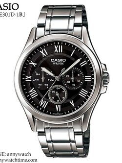 CASIO MTP-E301D-1B