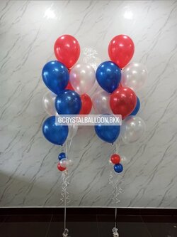 ลูกโป่ง แสดงความยินดี ช่อลูกโป่ง ช่อ 9 ลูก 2 ช่อ Theme น้ำเงิน-แดง พร้อมตกแต่ง สามารถเปลี่ยนสีลูกโป่งได้