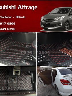 พรมปูพื้นรถยนต์ พรม6ดี ปูพื้น Mitsubishi Attrage