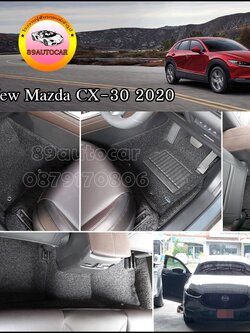 พรมไวนิลดักฝุ่น ปูในรถ Mazda CX-30 2020 เข้ารูป