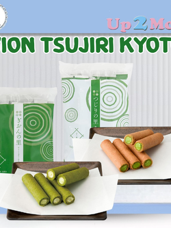 ขนมกิองโรล Gion Tsujiri no sato Matcha cookie 21 ชิ้น จากญี่ปุ่น มีให้เลือก 2 แบบ **ลอตใหม่**