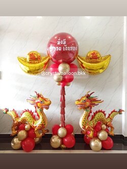 เสาลูกโป่ง เปิดงาน ตรุษจีน Bubble ขนาด 36" กลิตเตอร์สีแดง 1 เสา พร้อม ฟอยล์ทอง 2 ชิ้น,ฟอยล์มังกรใหญ่ ตั้งฐาน 2 ชิ้น พร้อมตกแต่ง สามารถเปลี่ยนสีลูกโป่ง/เปลี่ยนข้อความ/เปลี่ยนฟอยล์ตกแต่งได้