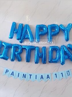 ลูกโป่ง วันเกิด ฟอยล์ Happy Birthday 1 เซ็ท พร้อม ป้ายธง 11 ตัวอักษร Theme น้ำเงิน - ฟ้า พร้อมตกแต่ง สามารถเปลี่ยนสีลูกโป่ง เปลี่ยนข้อความได้