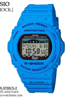 G-SHOCK GWX-5700CS-2