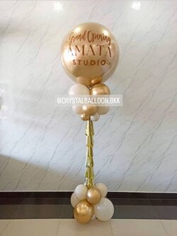 เสาลูกโป่ง เปิดร้าน ลูกโป่งยาง ขนาด 36" สีทองอ่อนโครเมี่ยม พร้อมตกแต่ง สามารถเปลี่ยนสีลูกโป่ง/เปลี่ยนข้อความได้