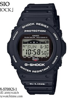 G-SHOCK GWX-5700CS-1