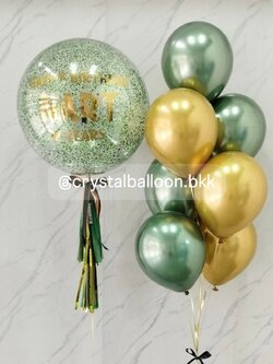 ลูกโป่ง วันเกิด Bubble 24" กลิตเตอร์เขียว ช่อลูกโป่งสีโครเมี่ยม ช่อ 7 ลูก 1 ช่อ สี Avocadoโครเมี่ยม/ทองเข้มโครเมี่ยม พร้อมตกแต่ง สามารถเปลี่ยนสีลูกโป่งได้