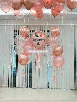 ลูกโป่ง BrideTo Be Bubble ขนาด 24" Theme สีโรสโกล พร้อมตกแต่ง ช่อลูกโป่ง 7 ลูก 2 ช่อ,ลูกโป่งใส ใส่กลิตเตอร์,ลูกโป่งลอยฝ้า 20 ลูก สามารถเปลี่ยนสีลูกโป่ง/เปลี่ยนข้อความ/เปลี่ยนขนาดได้