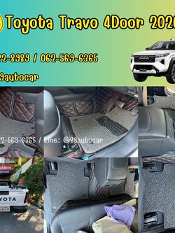 พรมรถกระบะ Toyota Travo 4 ประตู ปูพรม7D VVIP สีดำด้ายแดง เสริมไวนิลดักฝุ่นสีเทาเข้ม