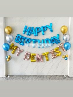 ฟอยล์ตัวอักษร ติดผนัง วันเกิด ฟอยล์ตัวอักษร Happy Birthday ขนาด 16" 1 ชิ้น พร้อม ฟอยล์ตัวอักษรชื่อ 9 ตัวอักษร,ช่อลูกโป่ง ช่อ 3 ลูก 2 ช่อ พร้อมตกแต่ง สามารถเปลี่ยนสีลูกโป่ง/เปลี่ยนสี-ฟอยล์ตัวอักษรได้