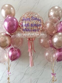 ลูกโป่ง วันเกิด Bubble ขนาด 24" คอนเฟตติสีโรสโกล ช่อลูกโป่งโครเมี่ยม ช่อ 9 ลูก 2 ช่อ,สีแชมเปญโครเมี่ยม/พิ้งค์พาวเดอร์โครเมี่ยม/ลูกโป่งใส ใส่กลิตเตอร์ พร้อมตกแต่ง สามารถเปลี่ยนสีลูกโป่ง/เปลี่ยนข้อความ/เปลี่ยนขนาดได้