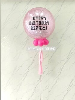 ลูกโป่ง วันเกิด Bubble ขนาด 24" กลิตเตอร์สีชมพู 1 ลูก พร้อมตกแต่ง สามารถเปลี่ยนสีลูกโป่ง/เปลี่ยนข้อความ/เปลี่ยนขนาดได้
