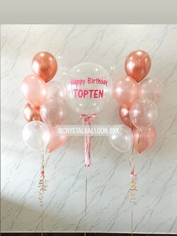 ลูกโป่ง วันเกิด Bubble ขนาด 24" กลิตเตอร์สีขาว 1 ลูก พร้อม ช่อลูกโป่ง ช่อ 7 ลูก 2 ช่อ พร้อมตกแต่ง สามารถเปลี่ยนสีลูกโป่ง/เปลี่ยนข้อความ/เปลี่ยนขนาดได้