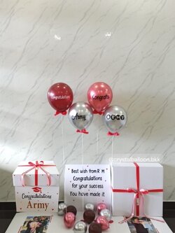 Surprised box กล่องเซอร์ไพรส์รับปริญญา พร้อม ลูกโป่ง 4 ลูก พร้อมตกเเต่ง สามารถใส่รูปได้ 2 ใบ สามารถเปลี่ยนสีลูกโป่ง/เปลี่ยนสีข้อความได้