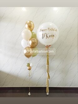 ลูกโป่ง วันเกิด ลูกโป่งยาง ขนาด 36" สีขาว 1 ลูก พร้อม ใส่กลิตเตอร์สีทอง พร้อม ช่อลูกโป่ง ช่อ 7 ลูก 1 ช่อ พร้อมตกแต่ง สามารถเปลี่ยนสีลูกโป่ง/เปลี่ยนข้อความ/เปลี่ยนขนาดได้