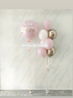 ลูกโป่ง Bride To Be ลูกโป่งยาง สี Dusk Pink ขนาด 24" 1 ลูก พร้อม ประดับโบว์จิ๋ว 4 ชิ้น,ช่อลูกโป่ง ช่อ 7 ลูก 1 ช่อ พร้อมตกแต่ง สามารถเปลี่ยนสีลูกโป่ง/เปลี่ยนข้อความ/เปลี่ยนขนาดได้