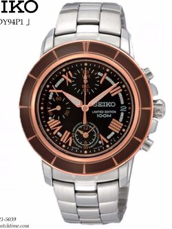 SEIKO SNDY94P1