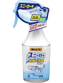 kobayashi sneaker mist สเปรย์ดับกลิ่นรองเท้า 250 ml