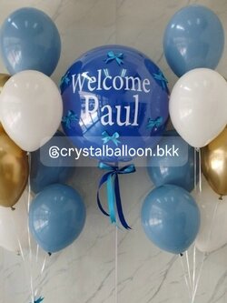 ลูกโป่ง Welcome Baby ลูกโป่งยาง ขนาด 24" สีน้ำเงิน 1 ลูก พร้อม ประดับโบว์จิ๋ว 6 ชิ้น,ช่อลูกโป่ง ช่อ 7 ลูก 2 ช่อ พร้อมตกแต่ง สามารถเปลี่ยนสีลูกโป่ง/เปลี่ยนข้อความ/เปลี่ยนขนาดได้