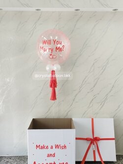 Will You Marry Me Surprise Box กล่องเซอร์ไพรส์ขอแต่งงาน ( ไม่กาง ) Bubble ขนาด 24" กลิตเตอร์สีชมพู พร้อมตกแต่ง สามารถเปลี่ยนสีลูกโป่ง/เปลี่ยนข้อความได้