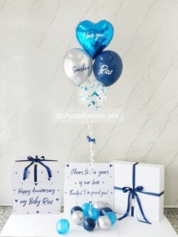 Surprised Box กล่องเซอร์ไพรส์ พร้อม ลูกโป่ง 3 ลูก , ฟอยล์รูปหัวใจ 1 ชิ้น พร้อมตกเเต่ง สามารถใส่รูปได้ 2 ใบ สามารถเปลี่ยนสีลูกโป่ง/เปลี่ยนสีข้อความได้