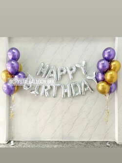 ลูกโป่ง วันเกิดเด็ก ช่อลูกโป่งสีโครเมี่ยม Theme สีม่วง-ทองเข้มโครเมี่ยม พร้อม ฟอยล์ตัวอักษร Happy Birthday ขนาด 16" สีเงิน 1 ชิ้น พร้อมตกแต่ง สามารถเปลี่ยนสีลูกโป่ง/เปลี่ยนสี-ฟอยล์ตัวอักษรได้