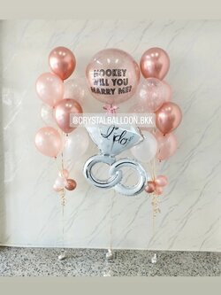 ลูกโป่ง Will You marry Me? Bubble ขนาด 24" กลิตเตอร์สีโรสโกล 1 ลูก พร้อม ช่อลูกโป่ง ช่อ 7 ลูก 2 ช่อ,ฟอยล์แหวนคู่ 1 ชิ้น พร้อมตกแต่ง สามารถเปลี่ยนสีลูกโป่ง/เปลี่ยนข้อความ/เปลี่ยนขนาด/เปลี่ยนฟอยล์ตกแต่งได้