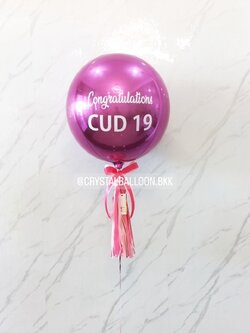 ลูกโป่ง แสดงความยินดี ฟอยล์กลม USA 18" พร้อมตกแต่ง สามารถเปลี่ยนสีลูกโป่ง/เปลี่ยนข้อความได้