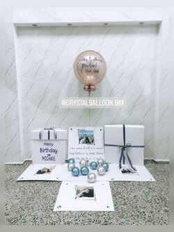 Happy Birthday Surprised Box กล่องเซอร์ไพรส์วันเกิด Bubble 24" พร้อมตกแต่ง สามารถใส่รูปได้ 4 ใบ สามารถเปลี่ยนสีลูกโป่ง/เปลี่ยนข้อความได้