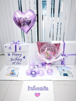 Happy Birthday Surprise Box กล่องเซอร์ไพรส์วันเกิด พร้อม ช่อลูกโป่งดอกไม้ประดิษฐ์ 1 ช่อ พร้อมตกแต่ง สามารถใส่รูปได้ 2 ใบ สามารถเปลี่ยนสีลูกโป่ง/เปลี่ยนข้อความ/เปลี่ยนสี-ฟอยล์ตกแต่งได้