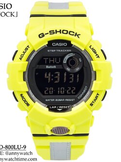 G-SHOCK GBD-800LU-9