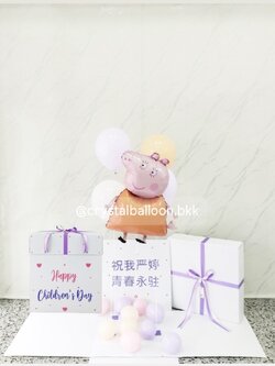 Surprised Box กล่องเซอร์ไพรส์วันเกิด Peppa Pig พร้อมตกแต่ง สามารถใส่รูปได้ 2 ใบ สามารถเปลี่ยนสีลูกโป่ง/เปลี่ยนข้อความได้