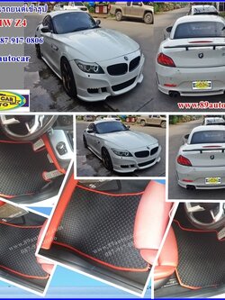 ผลิตและจำหน่ายพรมปูพื้นรถยนต์เข้ารูป BMW Z4 ลายกระดุมสีดำขอบแดง 2 ชิ้น
