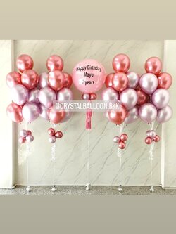 ลูกโป่ง วันเกิดเด็ก ลูกโป่งยาง ขนาด 24" สีชมพู พร้อม ช่อลูกโป่งสีโครเมี่ยม ช่อ 10 ลูก 4 ช่อ พร้อมตกแต่ง สามารถเปลี่ยนสีลูกโป่ง/เปลี่ยนข้อความ/เปลี่ยนขนาดได้