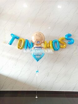 ลูกโป่ง Welcome Baby Boy ฟอยล์เด็กทารก 1 ชิ้น พร้อม ฟอยล์หัวใจ ขนาด 18" 1 ชิ้น พร้อมตกแต่ง ฟอยล์ตัวอักษร ขนาด 16" 7 ตัวอักษร สามารถเปลี่ยนสีลูกโป่ง/เปลี่ยนข้อความ/เปลี่ยนสี-ฟอยล์ตัวอักษร/เปลี่ยนฟอยล์ตกแต่งได้