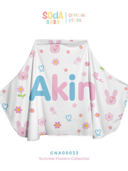 ผ้าคลุมให้นม ลาย Daisy and Rabbit #ใส่ชื่อได้ รหัส CNA00023 🌼🌸 #SummerFlowers #SOdAbaby