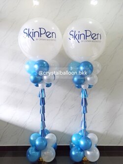 เสาลูกโป่ง เปิดงาน ลูกโป่งยาง ขนาด 36" สีขาวทึบ 2 เสา พร้อมตกแต่ง สามารถเปลี่ยนสีลูกโป่ง/เปลี่ยนข้อความได้