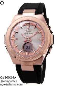 BABY-G MSG-S200G-1A