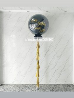 ลูกโป่ง วันเกิด ลูกโป่งยาง สีดำ ขนาด 36" พร้อมตกแต่ง สามารถเปลี่ยนสีลูกโป่ง/เปลี่ยนข้อความ/เปลี่ยนขนาดได้