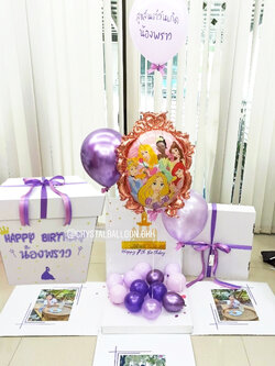 Surprise Box กล่องเซอร์ไพรส์วันเกิดเด็กหญิง Theme Princess โทนสี ม่วง พร้อมตกแต่ง สามารถใส่รูปได้ 3 ใบ สามารถเปลี่ยนสีลูกโป่ง/เปลี่ยนฟอยล์การ์ตูน/เปลี่ยนข้อความได้