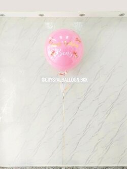 ลูกโป่ง วันเกิด ลูกโป่งยาง ขนาด 24" สี Pink Korea 1 ลูก พร้อม ประดับ โบว์จิ๋ว 4 ชิ้น พร้อมตกแต่ง สามารถเปลี่ยนสีลูกโป่ง/เปลี่ยนข้อความ/เปลี่ยนขนาดได้