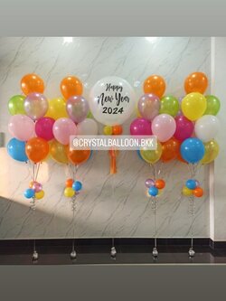 ลูกโป่ง New Year ลูกโป่งยาง ขนาด 24" สีขาว 1 ลูก Theme Colorful พร้อม ช่อลูกโป่ง ช่อ 10 ลูก 4 ช่อ พร้อมตกแต่ง สามารถเปลี่ยนสีลูกโป่ง/เปลี่ยนข้อความได้