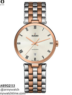 RADO R48902113