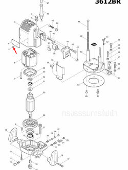 RIVET 0-5 เราท์เตอร์ (Router) Makita 3612BR [#5] Pn.953106-2 (แท้) ##