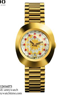 RADO R12416073