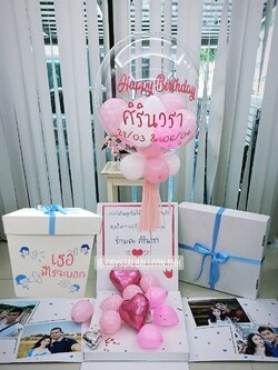 Happy Birthday Surprise Box กล่องเซอร์ไพรส์วันเกิด Bubble USA ขนาด 24" Theme สีชมพู พร้อมตกแต่ง สามารถใส่รูปได้ 4 ใบ สามารถเปลี่ยนสีลูกโป่ง/เปลี่ยนข้อความได้