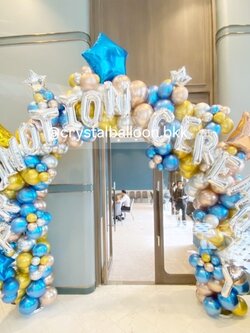 Organic Backdrop เปิดงาน ซุ้มโค้ง ขนาด กว้าง 2 เมตร สูง 2.5 เมตร พร้อม ฟอยล์ตัวอักษร 17 ตัวอักษร พร้อมตกแต่ง ฟอยล์ตกแต่ง สามารถเปลี่ยนสีลูกโป่ง/เปลี่ยนสี-ฟอยล์ตัวอักษร/เปลี่ยนฟอยล์ตกแต่งได้