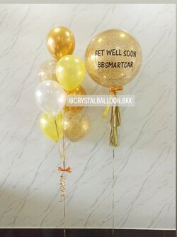 ลูกโป่ง เยี่ยมไข้ Bubble ขนาด 24" กลิตเตอร์สีทอง พร้อม ช่อลูกโป่ง ช่อ 7 ลูก 1 ช่อ พร้อมตกแต่ง สามารถเปลี่ยนสีลูกโป่ง/เปลี่ยนข้อความ/เปลี่ยนขนาดได้